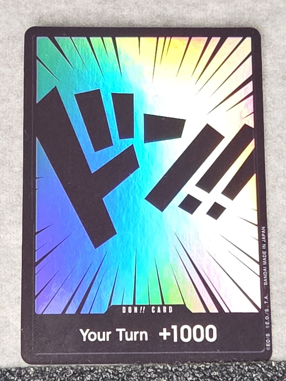 DON!! Card (RAINBOW FOIL) One Piece - NM